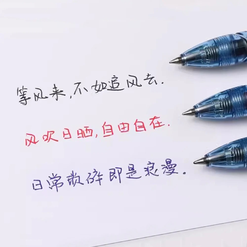 1+6 Refill Japan PILOT Gel Pen - Pilot Pen G2 ulasan dan harga