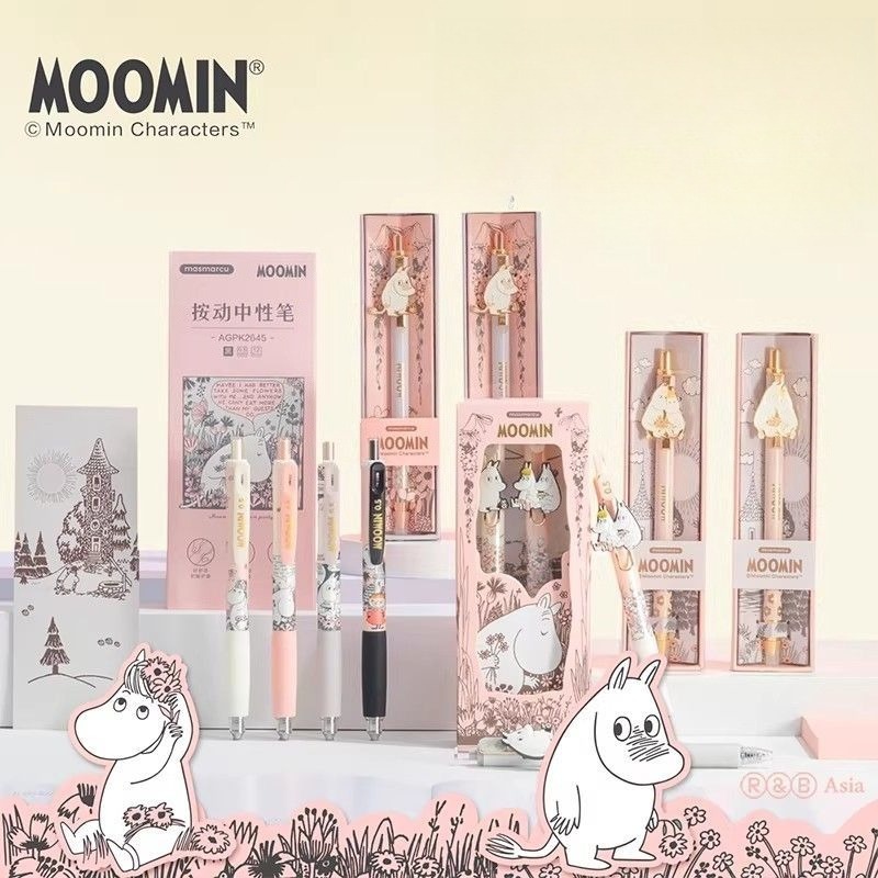 Moomin Cute Retractable Gel Pe - Stationery Office ulasan dan harga