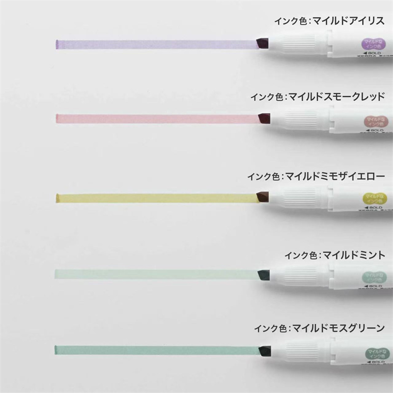 NEW zebra mildliner highlighte - Copic Marker Sketch ulasan dan harga