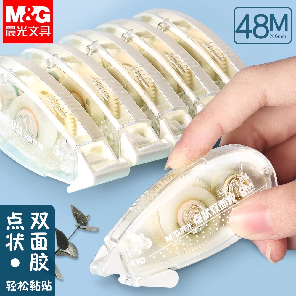 M&G Double-Sided Adhesive Dot  - Glue Stick Pack ulasan dan harga