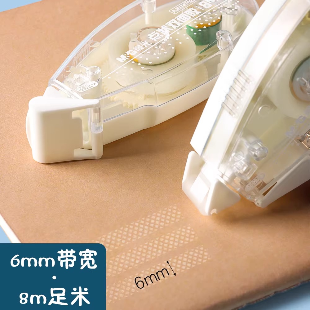 M&G Double-Sided Adhesive Dot  - Glue Stick Pack ulasan dan harga
