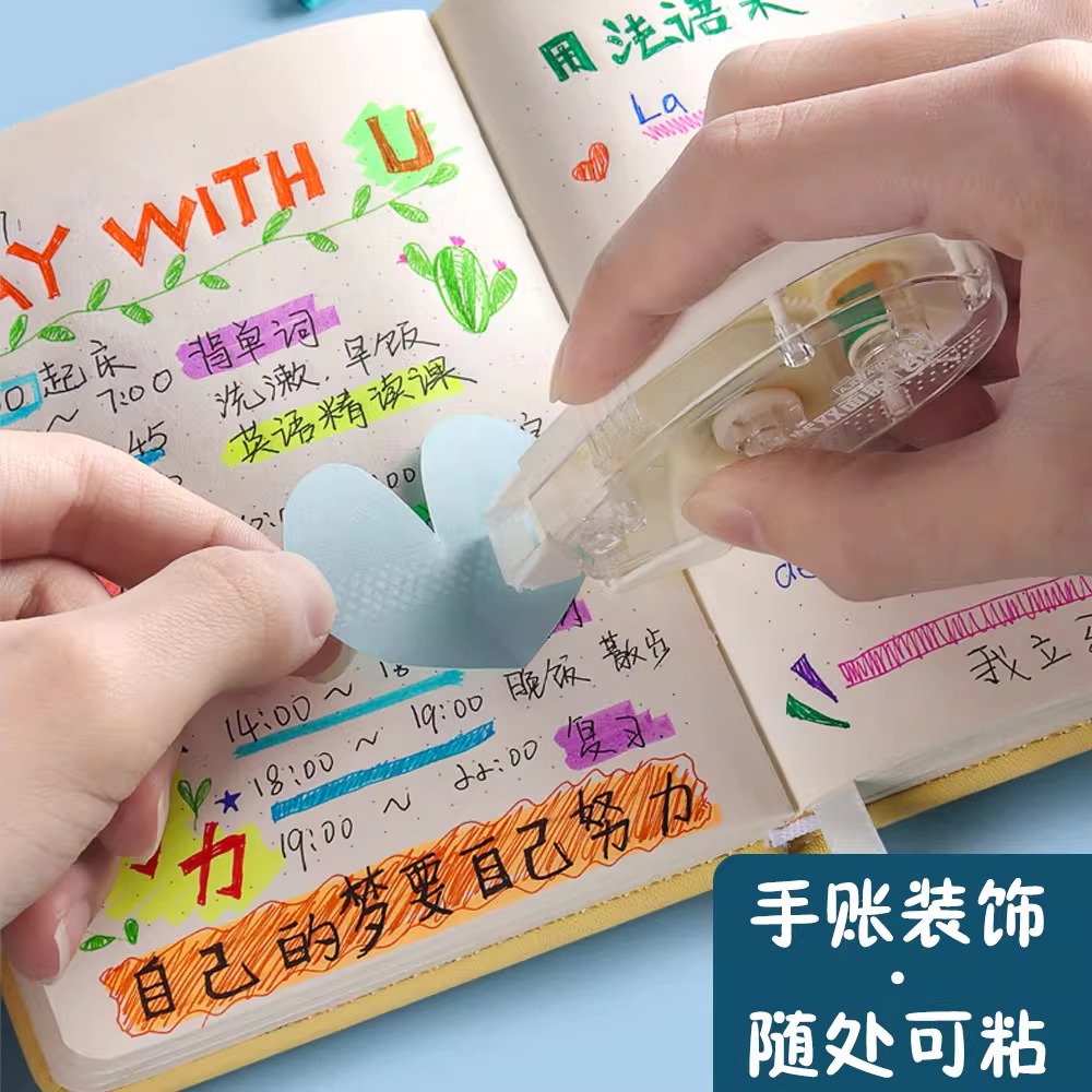M&G Double-Sided Adhesive Dot  - Glue Stick Pack ulasan dan harga