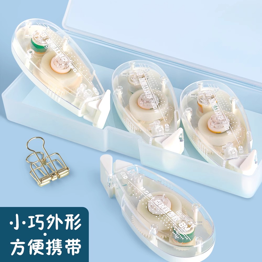 M&G Double-Sided Adhesive Dot  - Glue Stick Pack ulasan dan harga