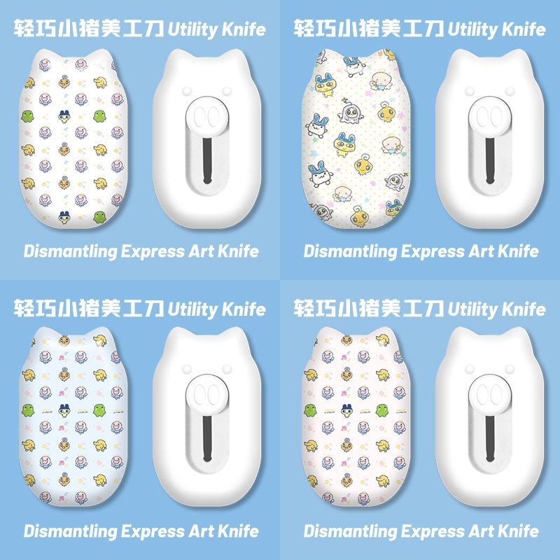 Mini Cute Cartoon Utility Knif - Stationery Office ulasan dan harga