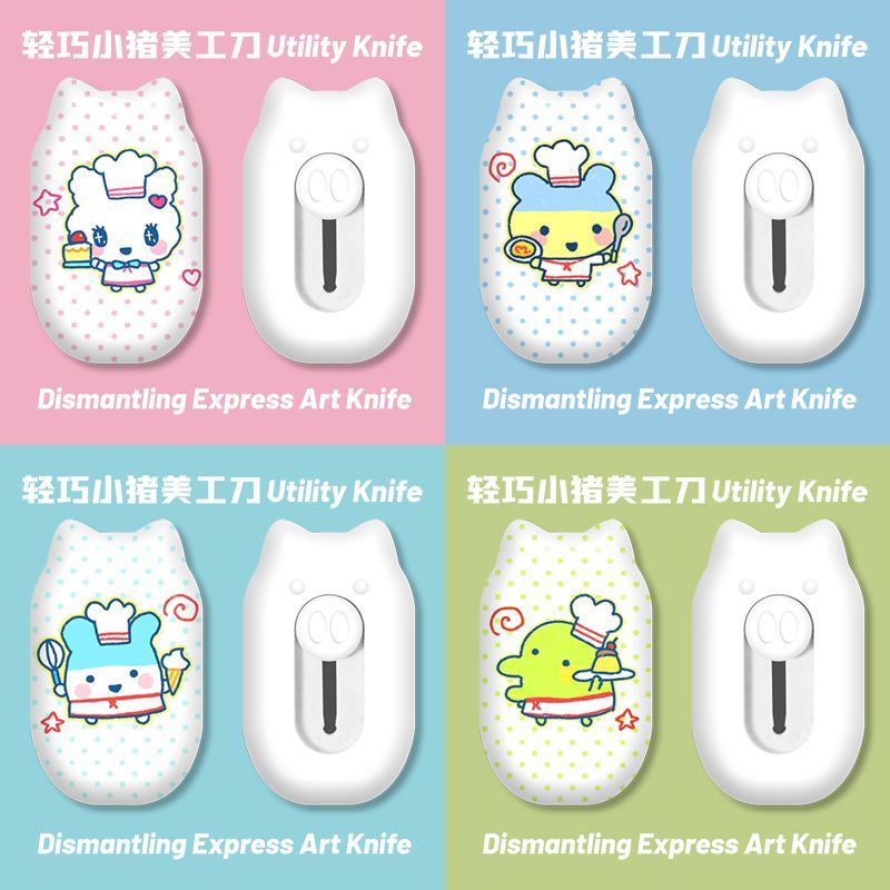 Mini Cute Cartoon Utility Knif - Stationery Office ulasan dan harga
