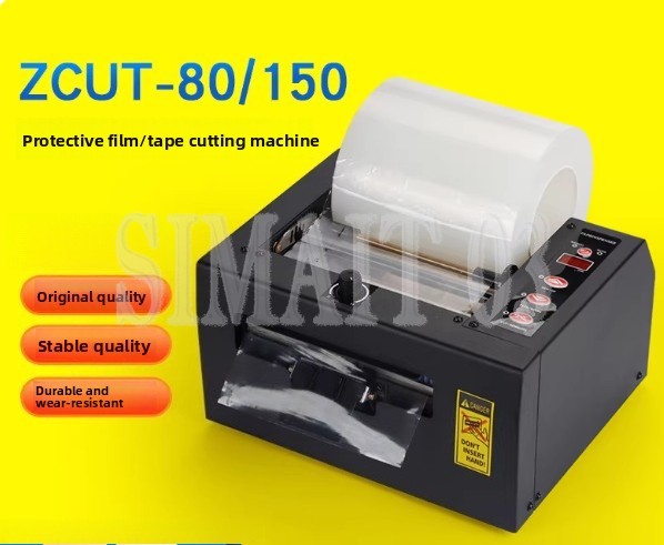 ZCUT-80/150 Fully Automatic Ta - Glue Stick Pack ulasan dan harga