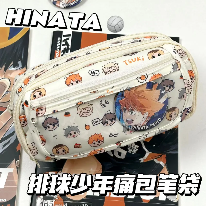 Anime Haikyuu!! Pain Pouch Kaw - Stationery Office ulasan dan harga