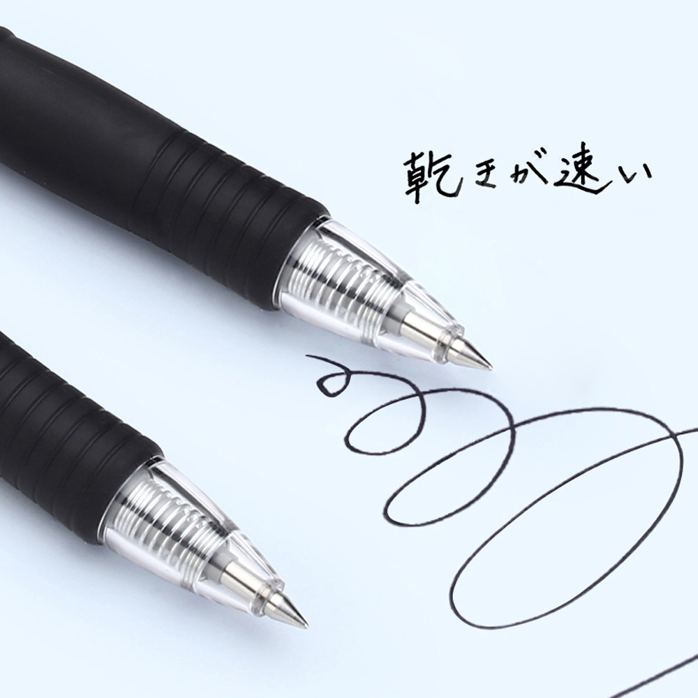 Pilot Gel Pen Large Capacity B - Pilot Pen G2 ulasan dan harga